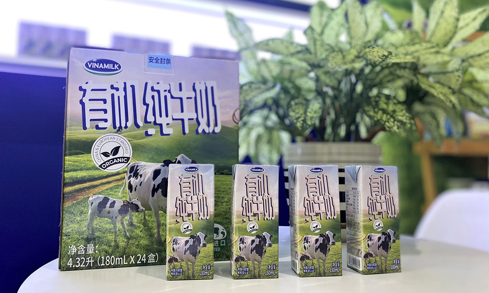 Vinamilk 2006-2016 - Vươn cao Việt Nam